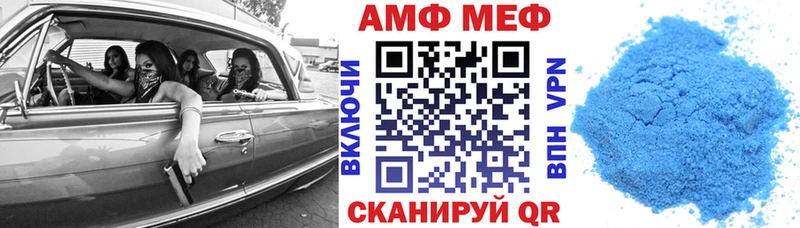 kraken как зайти  Костомукша  Амфетамин 97%  даркнет сайт 