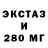 МЕФ VHQ Haze Gaming