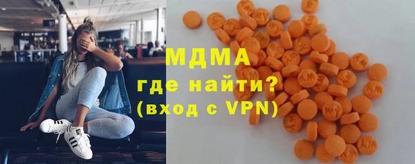 бошки Белоозёрский