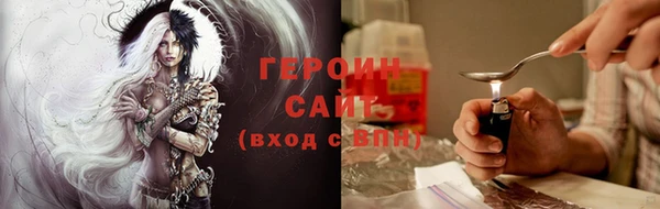 амф Беломорск