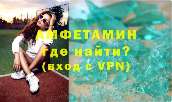 бошки Белоозёрский