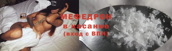 бошки Белоозёрский