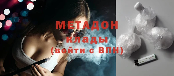 бошки Белоозёрский