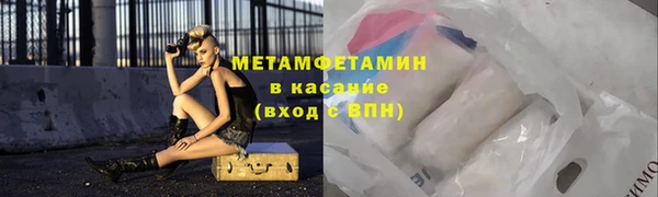 бошки Белоозёрский