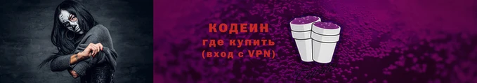 бошки Белоозёрский
