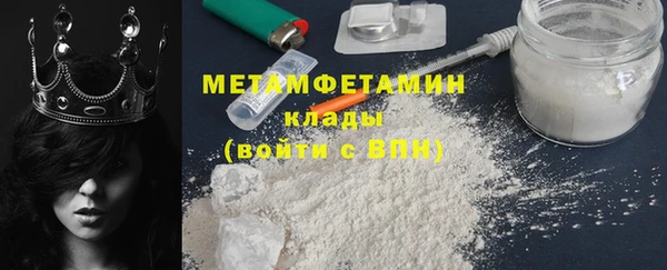 бошки Белоозёрский