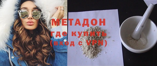 тгк Белокуриха
