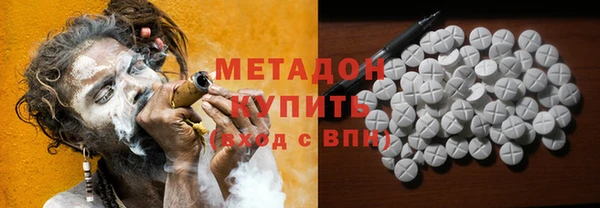 бошки Белоозёрский