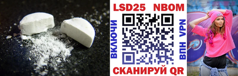 LSD-25 экстази ecstasy  наркотики  Костомукша 