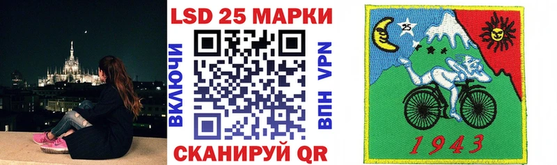 наркотики  Костомукша  Марки 25I-NBOMe 1,5мг 