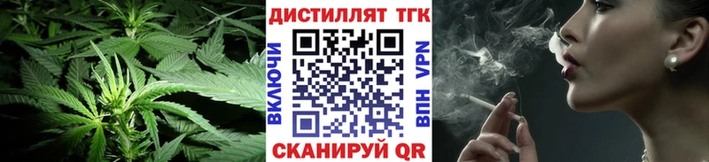 даркнет сайт  Костомукша  kraken зеркало  ТГК Wax 