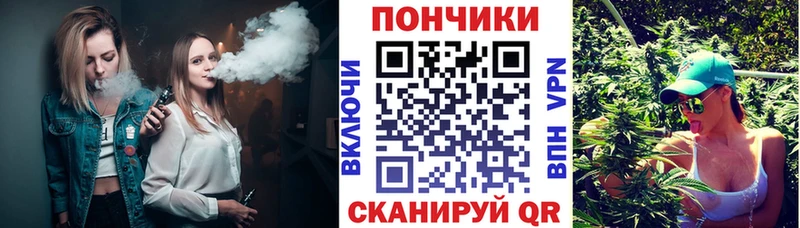 МАРИХУАНА конопля  где можно купить   Костомукша 